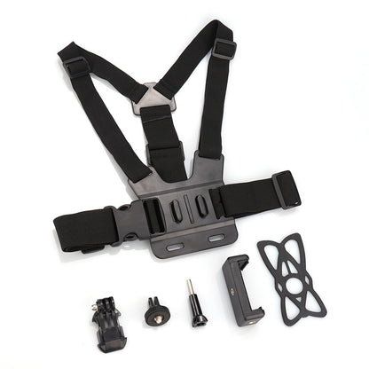 GoPro Chest Mount for First-Person Perspective Shooting: Chest Strap Mobile Phone Holder for Outdoor Cycling and Live Streaming