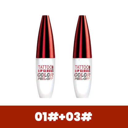 🔥 50% OFF · Removable Long-Lasting Waterproof Lip Gloss ✨
