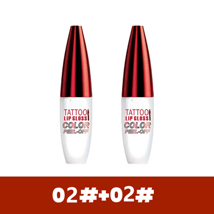 🔥 50% OFF · Removable Long-Lasting Waterproof Lip Gloss ✨